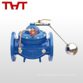 New coming products water heater float valve with ball assembly